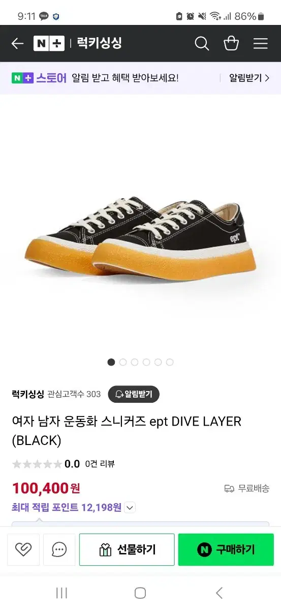 thumbnail-6